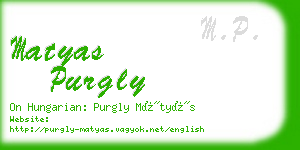 matyas purgly business card